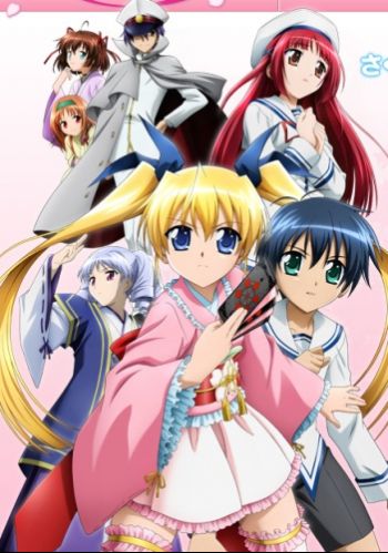 T.P. Sakura - Time Paladin Sakura.jpg