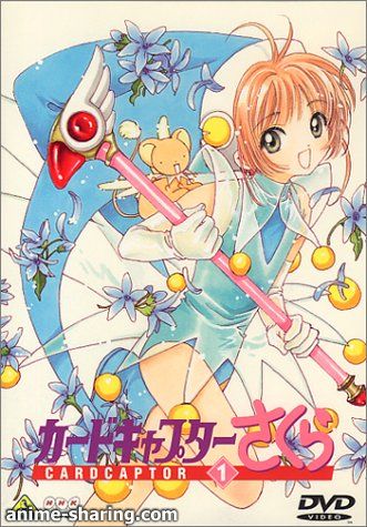 Cardcaptor Sakura.jpg
