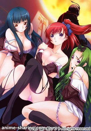 Kurutta Kyoutou - Danzai no Gakuen.jpg