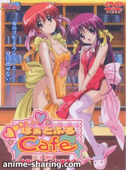 Mune Kyun! Heartful Cafe.jpg