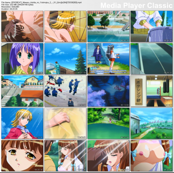 [EROBEAT]_Masaru_Ashita_no_Yukinojou_2_-_01_[Unc][x264][7D53629D].mp4_thumbs_[2011.05.13_17.41.20].png