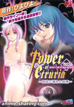 Tower of Etruria.jpg