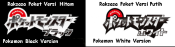 pokemonbw22.png