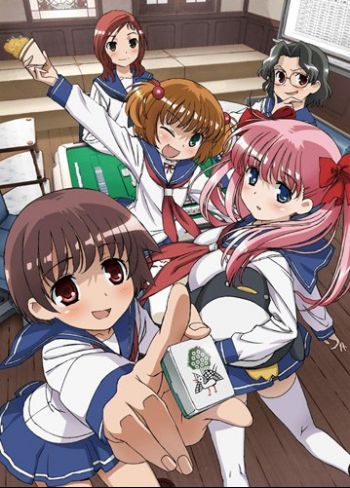 Saki.jpg