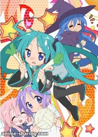 Lucky Star OVA.jpg