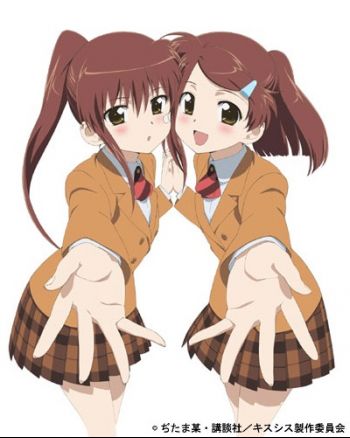 KissXSis.jpg