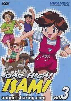 Tobe! Isami.jpg