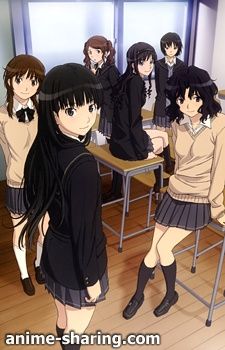 Amagami SS OVA.jpg