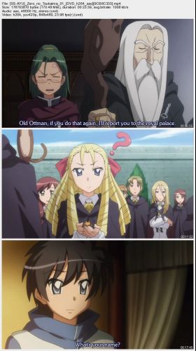 [SS-AYU]_Zero_no_Tsukaima_01_[DVD_h264_aac][9CB6C333]_s.jpg