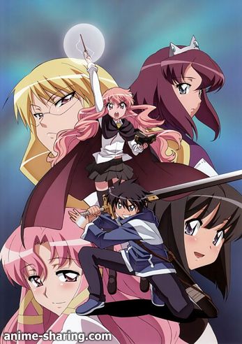 Zero no Tsukaima - Futatsuki no Kishi.jpg