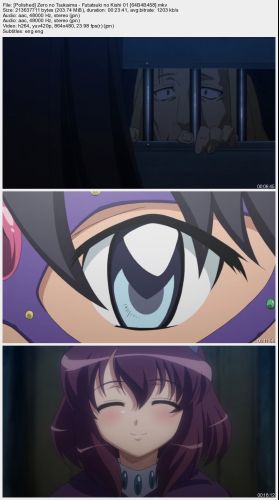 [Polished] Zero no Tsukaima - Futatsuki no Kishi 01 [64B4B458]_s.jpg