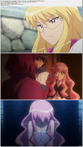 [SS-Eclipse] Zero no Tsukaima - Princess no Rondo - 01 (1280x720 h264) [9B3DBD00]_s.jpg