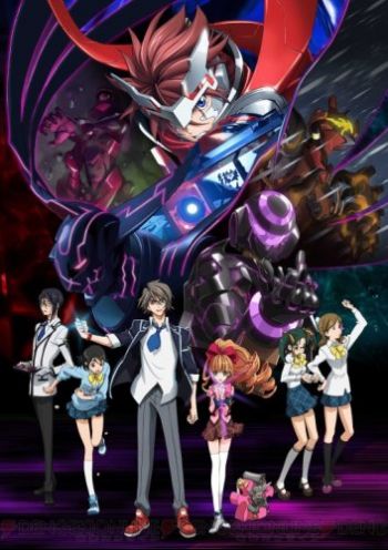 Sacred Seven.jpg
