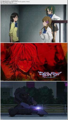 [gg]_Sacred_Seven_-_01_[03F50447]_s.jpg