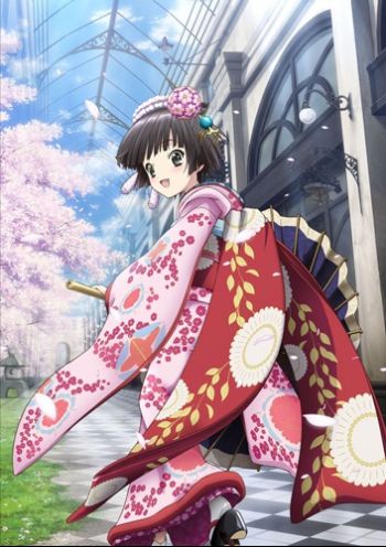 Ikoku Meiro no Croisee.jpg