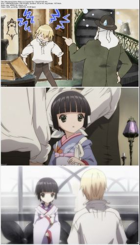 [Ahodomo] Ikoku Meiro no Croisee Ep 1 [5ec911c6]_s.jpg