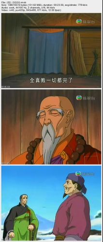 (52)  雪中邂逅_s.jpg