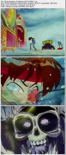 Ghost Sweeper GS Mikami (DVD 0480p) 1_s.jpg
