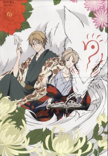 Natsume Yuujinchou San.jpg