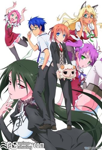 Mayo Chiki!.jpg