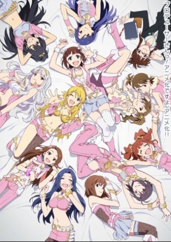 The Idolmaster.jpg