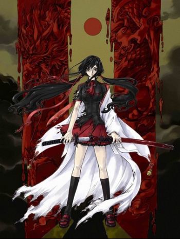 Blood-C.jpg