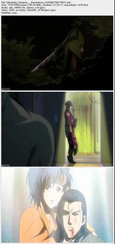 [Rumbel]_Gintama_-_Benizakura_[H264][FFB01FBF]_s.jpg