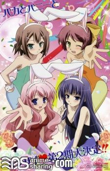 Baka to Test to Shoukanjuu Ni!.jpg