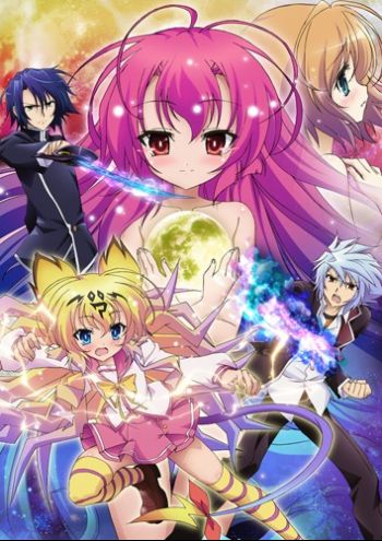 Itsuka Tenma no Kuro Usagi.jpg