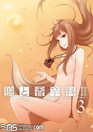 Spice and Wolf II.jpg