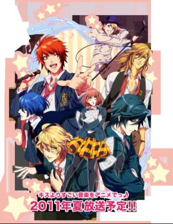 Uta no Prince-sama - Maji Love 1000%.jpg