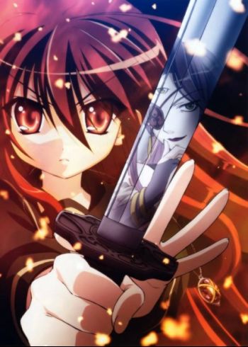 Shakugan no Shana.jpg