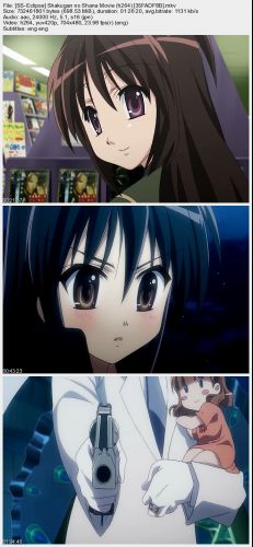 [SS-Eclipse] Shakugan no Shana Movie (h264) [35FADF8B]_s.jpg