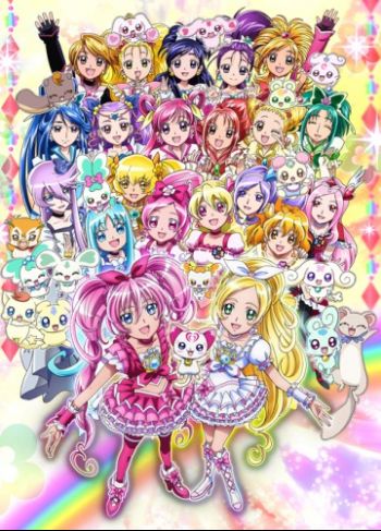 Eiga Precure All Stars DX3 - Mirai ni Todoke! Sekai o Tsunagu Niji-iro no Hana.jpg