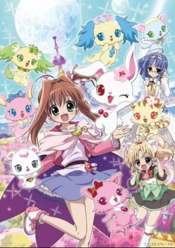 Jewelpet Tinkle.jpg