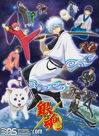 Gintama.jpg