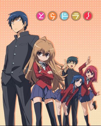 Toradora!.jpg