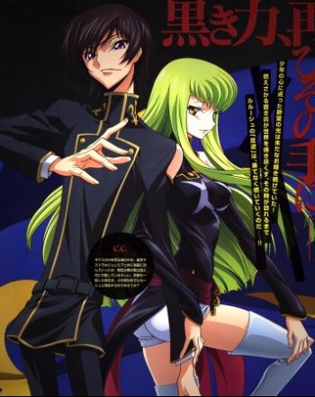 Code Geass Hangyaku no Lelouch R2.jpg