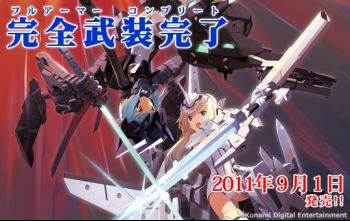 Busou Shinki Moon Angel.jpg