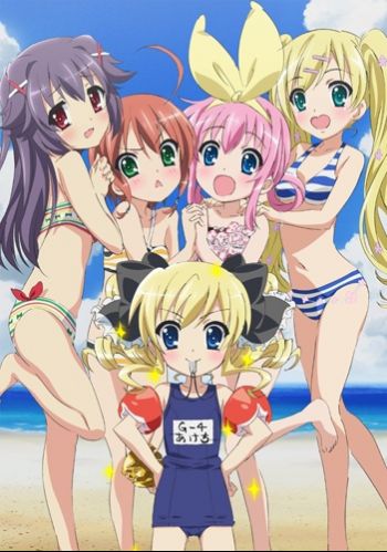 Tantei Opera Milky Holmes - Summer Special.jpg