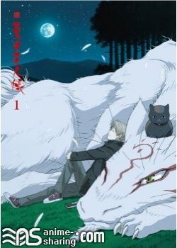 Zoku Natsume Yuujinchou.jpg