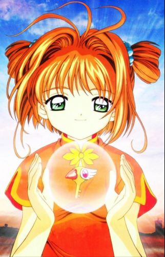 Gekijouban Card Captor Sakura.jpg