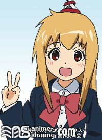 Plastic Nee-San.jpg