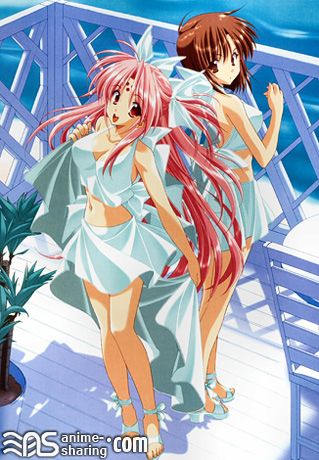 Girls Bravo - First Season.jpg
