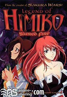Himiko-Den.jpg