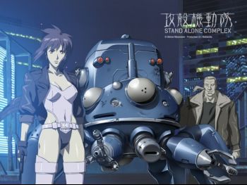 Ghost in the Shell - Stand Alone Complex.jpg