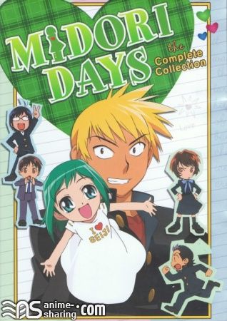 Midori no Hibi.jpg