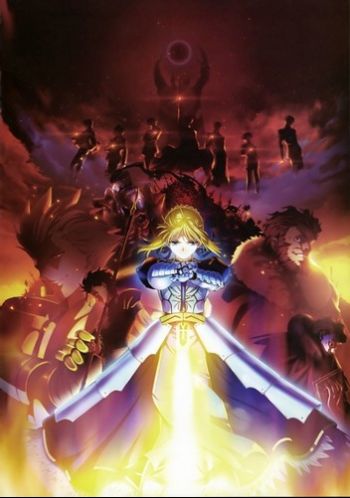 Fate⁄Zero.jpg