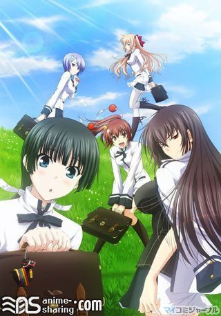 Maji de Watashi ni Koi Shinasai!!.jpg