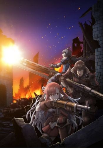 Senjou no Valkyria 3 - Unrecorded Chronicles - Tagatame no Juusou.jpg